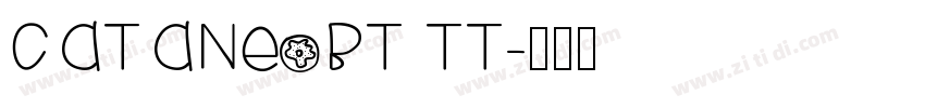 cataneoBT TT字体转换